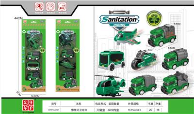 Inertia series - OBL10143856