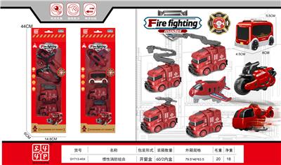 Inertia series - OBL10143858