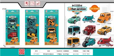 Inertia series - OBL10143860