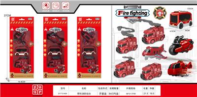 Inertia series - OBL10143864