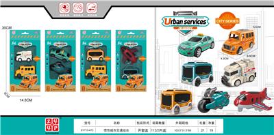 Inertia series - OBL10143866