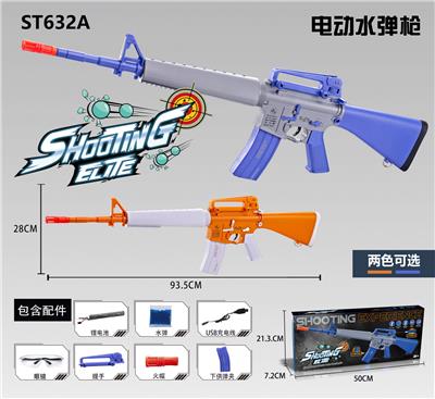 M16电动水弹枪 - OBL10143898