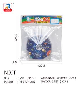 Game classes / chess - OBL10143934