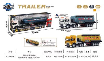 Die-cast toys - OBL10144015