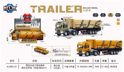 Die-cast toys - OBL10144019