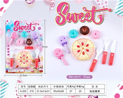 FOOD SET - OBL10144030