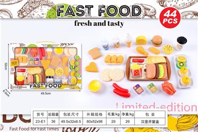 FOOD SET - OBL10144070