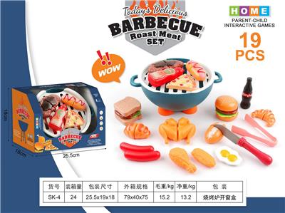 FOOD SET - OBL10144113