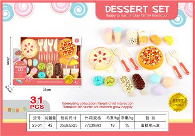 FOOD SET - OBL10144123