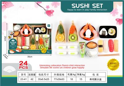 FOOD SET - OBL10144127