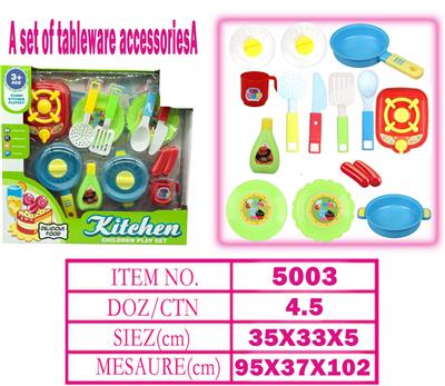 Kitchenware / tableware / tea - OBL10144140