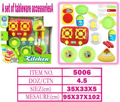 Kitchenware / tableware / tea - OBL10144143