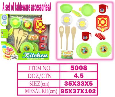 Kitchenware / tableware / tea - OBL10144145