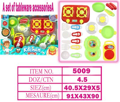 Kitchenware / tableware / tea - OBL10144146
