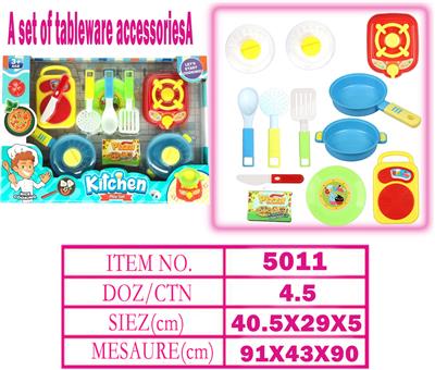 Kitchenware / tableware / tea - OBL10144148