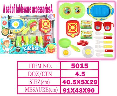 Kitchenware / tableware / tea - OBL10144152