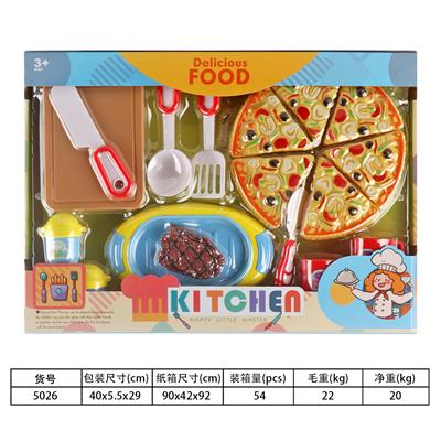 Kitchenware / tableware / tea - OBL10144159