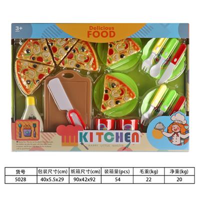 Kitchenware / tableware / tea - OBL10144161