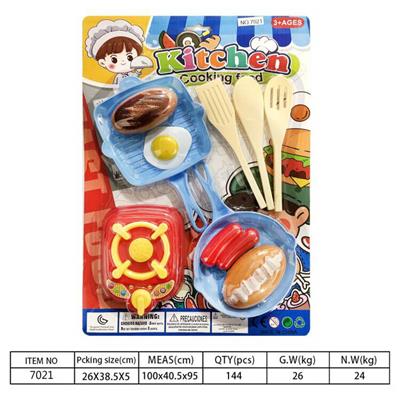 Kitchenware / tableware / tea - OBL10144164