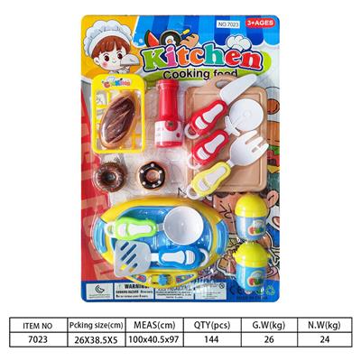 Kitchenware / tableware / tea - OBL10144166