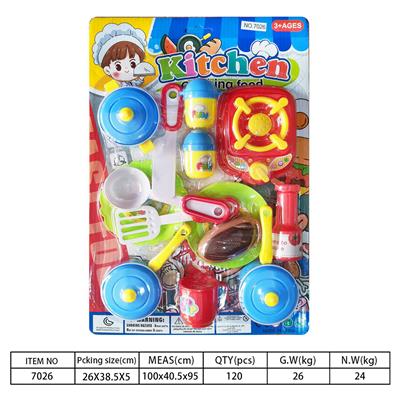 Kitchenware / tableware / tea - OBL10144169
