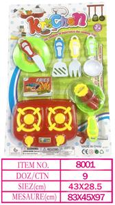 Kitchenware / tableware / tea - OBL10144182