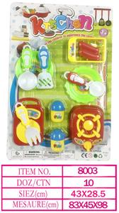 Kitchenware / tableware / tea - OBL10144184