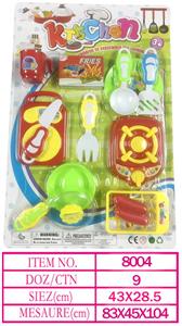 Kitchenware / tableware / tea - OBL10144185