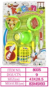 Kitchenware / tableware / tea - OBL10144186