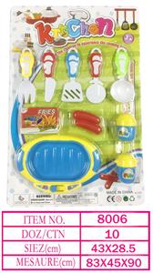 Kitchenware / tableware / tea - OBL10144187