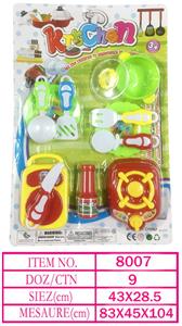 Kitchenware / tableware / tea - OBL10144188