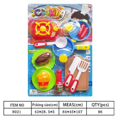 Kitchenware / tableware / tea - OBL10144193