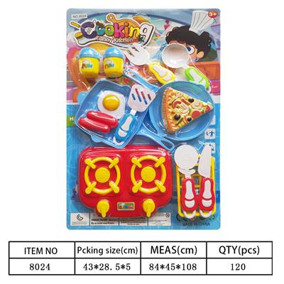 Kitchenware / tableware / tea - OBL10144196