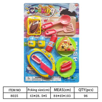 Kitchenware / tableware / tea - OBL10144197