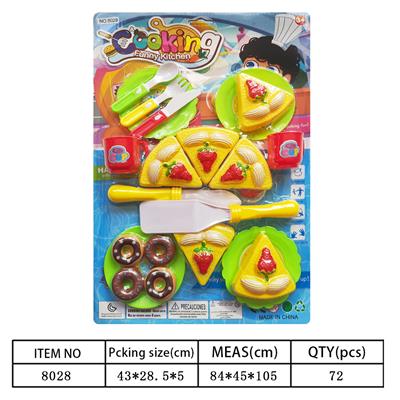 Kitchenware / tableware / tea - OBL10144200