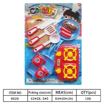 Kitchenware / tableware / tea - OBL10144201
