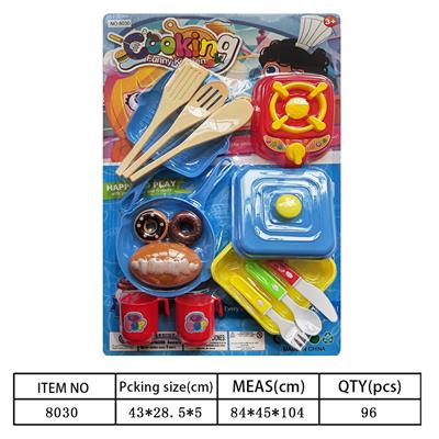 Kitchenware / tableware / tea - OBL10144202