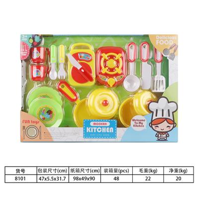 Kitchenware / tableware / tea - OBL10144216