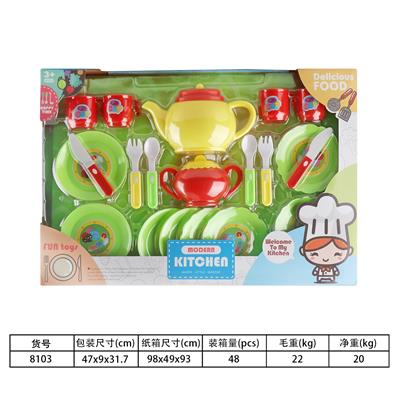 Kitchenware / tableware / tea - OBL10144218