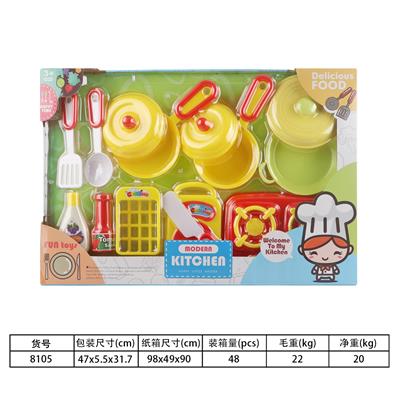 Kitchenware / tableware / tea - OBL10144220