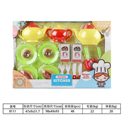 Kitchenware / tableware / tea - OBL10144226