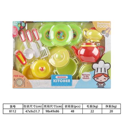Kitchenware / tableware / tea - OBL10144227