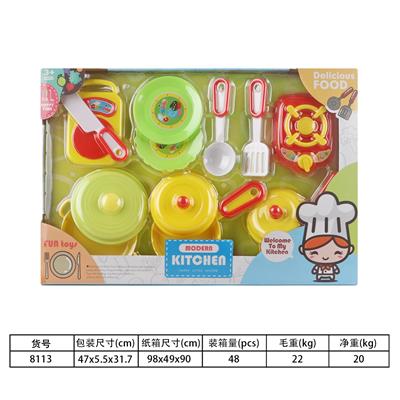 Kitchenware / tableware / tea - OBL10144228