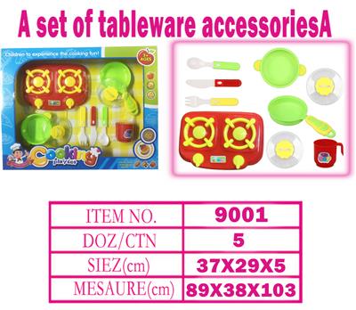 Kitchenware / tableware / tea - OBL10144229