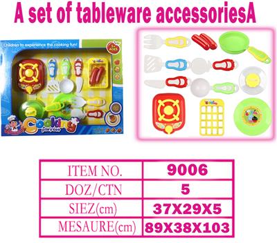 Kitchenware / tableware / tea - OBL10144234