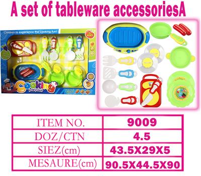 Kitchenware / tableware / tea - OBL10144237