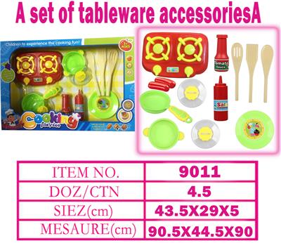 餐具 - OBL10144239