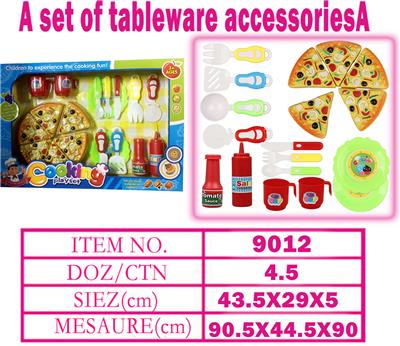 餐具 - OBL10144240