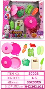 FOOD SET - OBL10144273