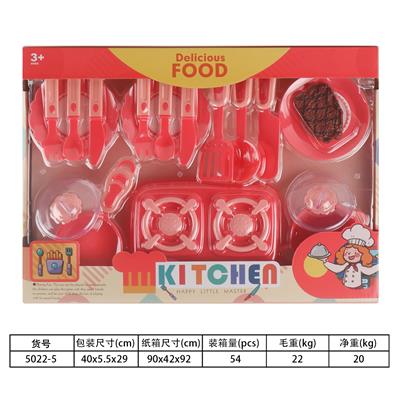 餐具 - OBL10144307